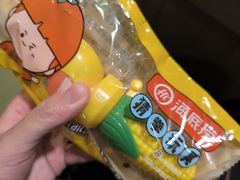 -海底捞火锅(石厦时代广场店)