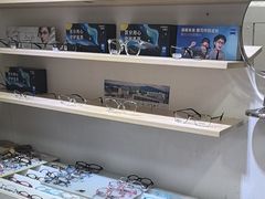 -天空之镜眼镜店蔡司依视路授权店(天通苑店)