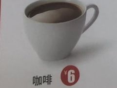 咖啡-华莱士·全鸡汉堡(长安霄边店)