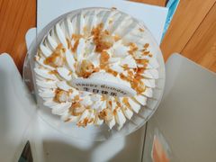 -良雪LANSOO低糖生日蛋糕(朝阳店)