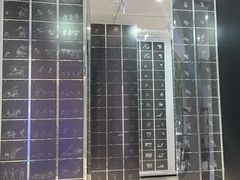 -中国民生银行大厦(威海路)