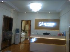 -成都苗方清颜专业祛痘