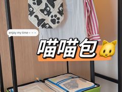 -首开·龙湖成都西宸天街
