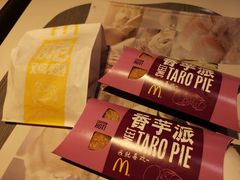 -麦当劳(北方国贸大厦店)