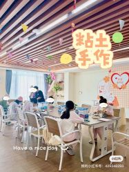 点击看大图 -英泽产后护理中心(南海总店)