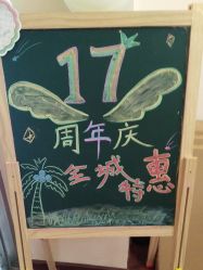 点击看大图 -小鬼当佳儿童摄影(通州外拍店)
