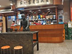-北京小肠陈饭庄(方庄店)