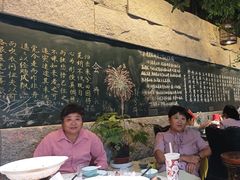-又见炊烟私房菜(敬亭路店)