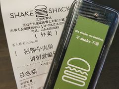 -Shake Shack(西单大悦城店)