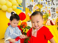 -金点蒙氏国际教育(悠然校区)