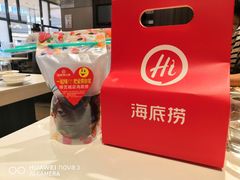 -海底捞火锅(锦艺城店)