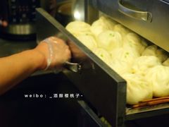 三鲜包-大邱大包