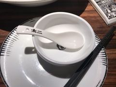 甜米饭-太二酸菜鱼(海口友谊广场店)
