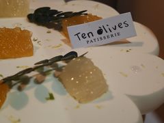 柚子柠檬塔-Ten Olives甜点