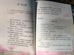 -新华书店(印象城店)