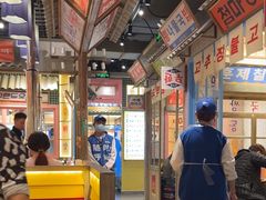 -姜胖胖无限自助烤肉(罗湖宝能店)