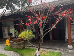 -不倒翁·徽天下名菜楼(马鞍山路店)