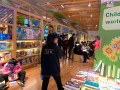 -新华书店(泉城路店)