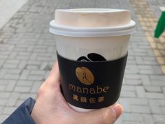 -manabe (共和新路店)