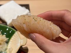 -嶺寿司