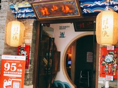 -万达茂商场(南京仙林店)