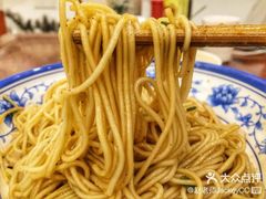 -同得兴面馆.苏式面.三虾面(园区店)