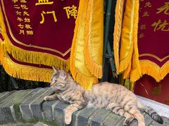 -红螺寺