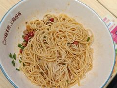 -小杨生煎(浦江欢乐颂店)