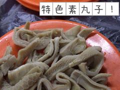 -京城羊坊涮羊肉馆(湖北路店)