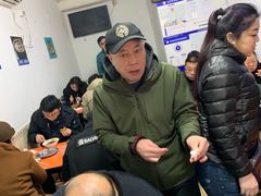 -增盛魁小吃店