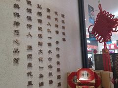 -泸溪河桃酥(江宁万居汇店)