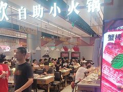 -龍歌自助小火锅(城阳万象汇店)