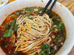 -兰州马子禄牛肉面(文景公园店)