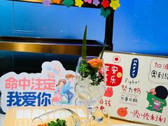 -海底捞火锅(徐州火车站店)