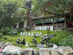-巴倒烫陆派火锅山庄(南山总店)