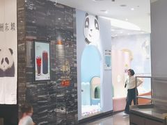 -眉州东坡(清河万象汇店)