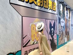 -天河城购物中心