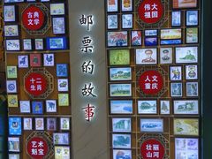 -人民解放纪念碑