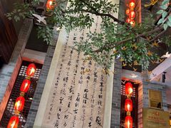 -味可道美食坊(福基路店)