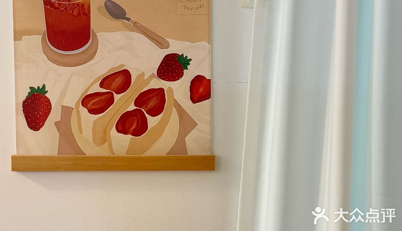 深圳探店| 漫画下午茶🍧黄贝岭の甜品小屋