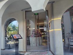 -LA JOLLA 墨西哥餐厅(学院路店)