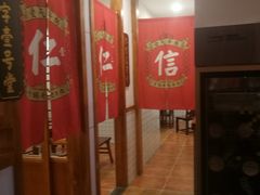 -受气牛肉·耙牛肉火锅(水晶郦城店)