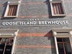 -Goose Island Brewhouse鹅岛精酿啤酒餐厅