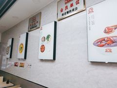 -鸡鸣汤包(广东路店)