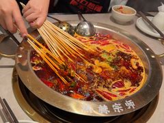-热辣宗师·串串火锅(万达金街店)