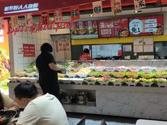 -醉人椒麻辣香锅(上地华联店)