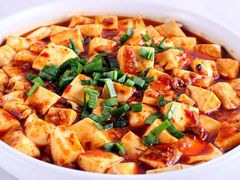 麻婆豆腐-咖啡苑自助餐厅·中国大饭店