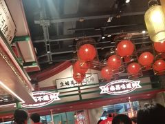 -辣小鲜·南昌大排档(船山路店)