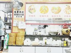 -花溪牛肉米粉(华兴东街店)