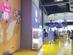 -Pokiddo口袋屋运动梦工场·亲子·团建·派对(珠海创新方店)